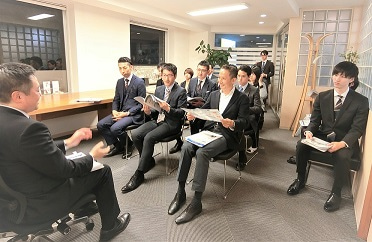 商事信託の基礎知識に関する勉強会