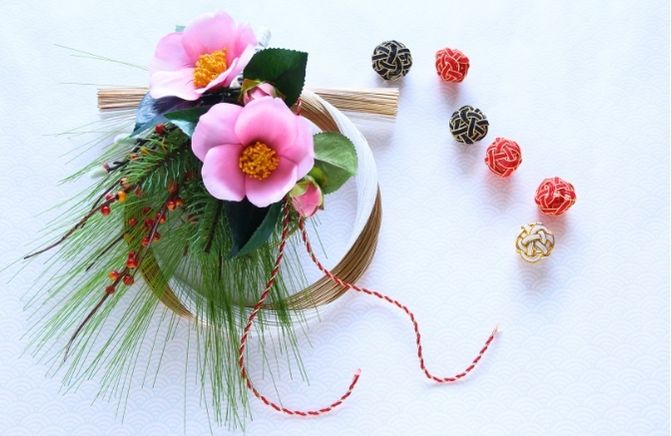 2025年末年始休業のお知らせ